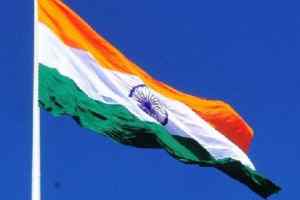 वैश्विक शांति सूचकांक में भारत पांच स्थान फिसला, आईसलैंड सबसे अव्वल