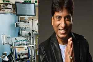 Raju Srivastava Good News :  राजू श्रीवास्तव की सेहत पहले से बेहतर, अस्पताल से जल्द होंगे डिस्चार्ज