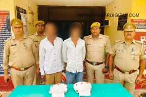 Munshiganj News: 2 किलो 100 ग्राम गांजा के साथ युवक गिरफ्तार
