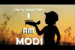 'आई एम मोदी' की शूटिंग शुरू, जानिए फिल्म में क्या है खास
