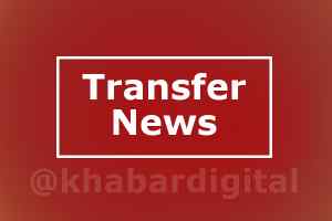 MP Transfer News : प्रदेश के 25 IAS और 10 SAS अधिकारियों का तबादला- देखें पूरी लिस्ट