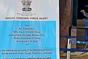 CORONA VIRUS ALERT INDIA : देश में अबतक 34 लोग कोरोना से संक्रमित
