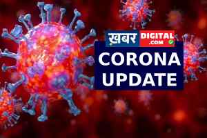 Corona update Bhopal : भोपाल में कोरोना संक्रमित 12 नए मरीज मिले