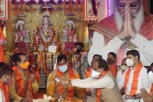 CM शिवराज ने PM मोदी के लंबी उम्र के लिए किया महामृत्युंजय मन्त्र का जाप