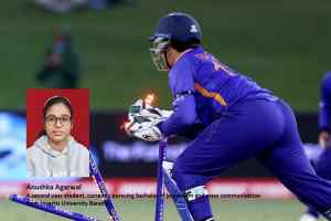 India women defeated Pakistan women by 7 wickets
