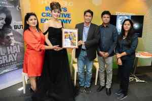 सुसी गणेशन की फिल्म "दिल है ग्रे" ने भारत के पहले ऑडियो टीज़र प्रीमियर के साथ