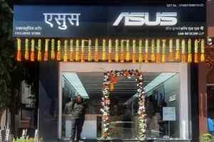 नासिक में एसुस इंडिया ने स्टोर का अनावरण किया