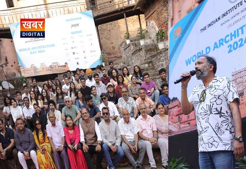 World Architecture Day 2024 IIA Bhopal Gohar Mahal event