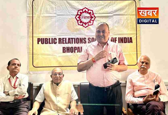 PRSI bhopal manoj dwivedi: Re-elected as President of Bhopal Chapter