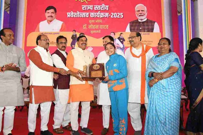 School Chale Hum Abhiyan 2025 in MP