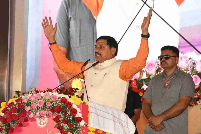 Mohan Yadav News 11zon 696x464