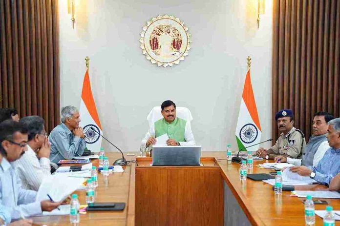 Samadhan Online News 696x463