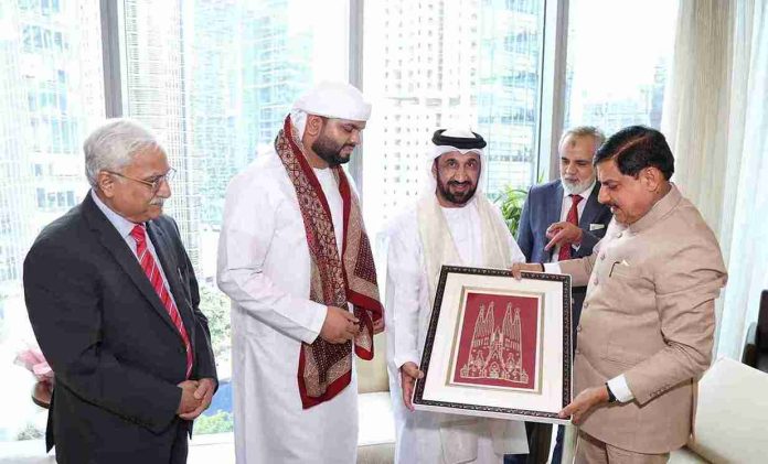 Cm Mohan Yadav Arab Sansad Nivesh Mulakat 696x421