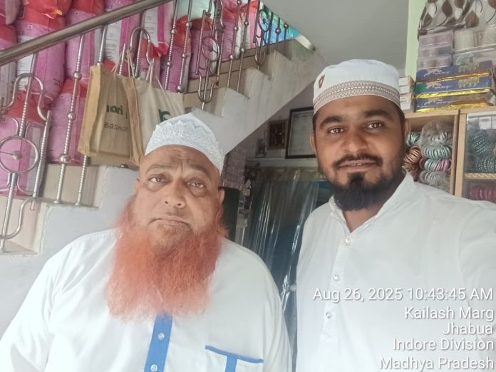 %E0%A4%88%E0%A4%A6 %E0%A4%8F %E0%A4%AE%E0%A4%BF%E0%A4%B2%E0%A4%BE%E0%A4%A6%E0%A5%81%E0%A4%A8%E0%A5%8D%E0%A4%A8%E0%A4%AC%E0%A5%80 2025 %E0%A4%95%E0%A4%AC %E0%A4%B9%E0%A5%88 696x522