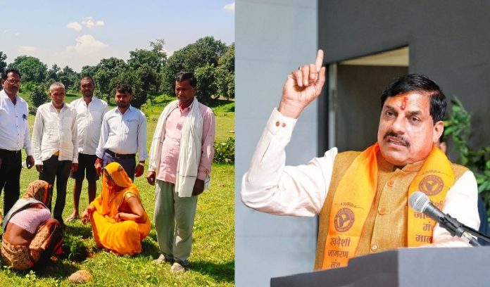 एक बगिया माँ के नाम परियोजना 2025