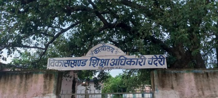 %E0%A4%9A%E0%A4%82%E0%A4%A6%E0%A5%87%E0%A4%B0%E0%A5%80 %E0%A4%AE%E0%A5%87%E0%A4%82 %E0%A4%B5%E0%A4%B0%E0%A4%BF%E0%A4%B7%E0%A5%8D%E0%A4%A0%E0%A4%A4%E0%A4%BE %E0%A4%95%E0%A5%8B %E0%A4%AB%E0%A4%BF%E0%A4%B0 %E0%A4%95%E0%A4%BF%E0%A4%AF%E0%A4%BE %E0%A4%A8%E0%A4%9C%E0%A4%B0%E0%A4%85%E0%A4%82%E0%A4%A6%E0%A4%BE%E0%A4%9C 696x313