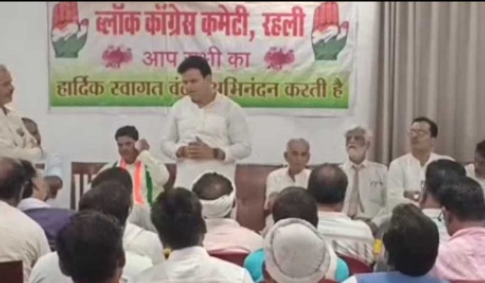 %E0%A4%AD%E0%A5%82%E0%A4%AA%E0%A5%87%E0%A4%82%E0%A4%A6%E0%A5%8D%E0%A4%B0 %E0%A4%B8%E0%A4%BF%E0%A4%82%E0%A4%B9 %E0%A4%AE%E0%A5%8B%E0%A4%B9%E0%A4%B8%E0%A4%BE %E0%A4%B8%E0%A4%BE%E0%A4%97%E0%A4%B0 %E0%A4%95%E0%A4%BE%E0%A4%82%E0%A4%97%E0%A5%8D%E0%A4%B0%E0%A5%87%E0%A4%B8 696x406