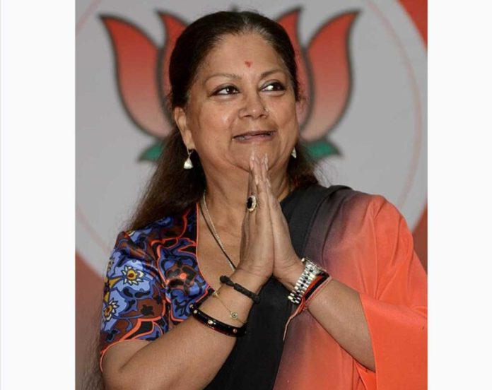 %E0%A4%B5%E0%A4%B8%E0%A5%81%E0%A4%82%E0%A4%A7%E0%A4%B0%E0%A4%BE %E0%A4%B0%E0%A4%BE%E0%A4%9C%E0%A5%87 %E0%A4%B8%E0%A4%BF%E0%A4%82%E0%A4%A7%E0%A4%BF%E0%A4%AF%E0%A4%BE BJP %E0%A4%B0%E0%A4%BE%E0%A4%B7%E0%A5%8D%E0%A4%9F%E0%A5%8D%E0%A4%B0%E0%A5%80%E0%A4%AF %E0%A4%85%E0%A4%A7%E0%A5%8D%E0%A4%AF%E0%A4%95%E0%A5%8D%E0%A4%B7 696x552