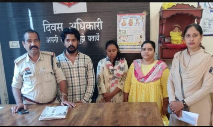 Bilaspur Bank Fraud