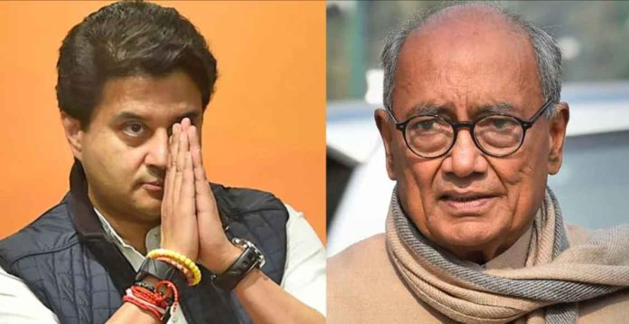 Digvijay Singh And Jyotiraditya Scindia Meeting In Mp 2025 696x358