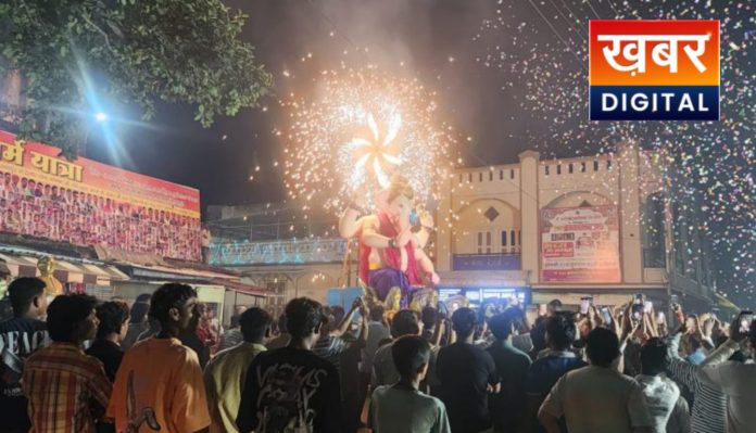 Ganesh Utsav 696x399