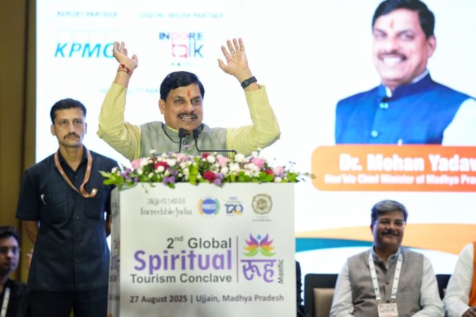Global Spiritual Tourism Conclave 696x464