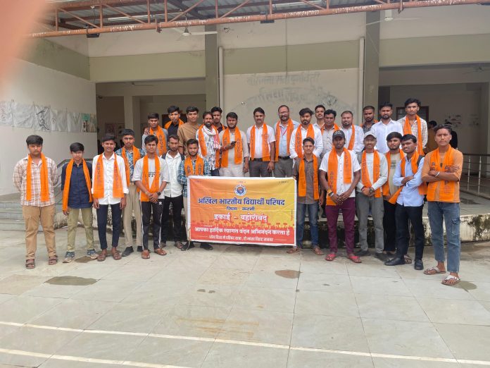 IMG 20250812 WA0797 696x522