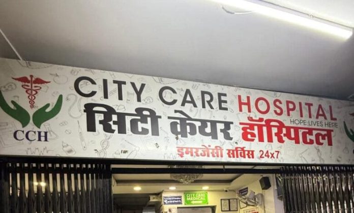 IMG 20250813 WA0054 696x419