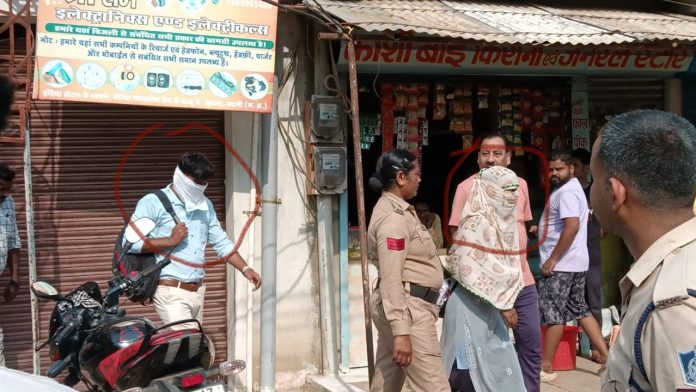 IMG 20250814 WA0622 696x392