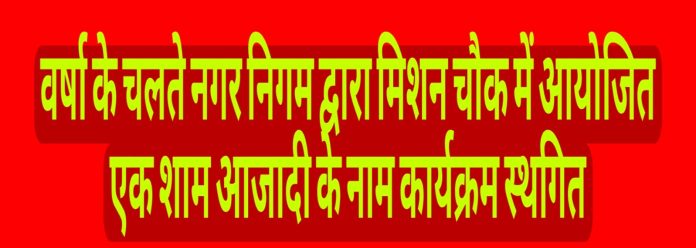 IMG 20250815 WA1055 696x248