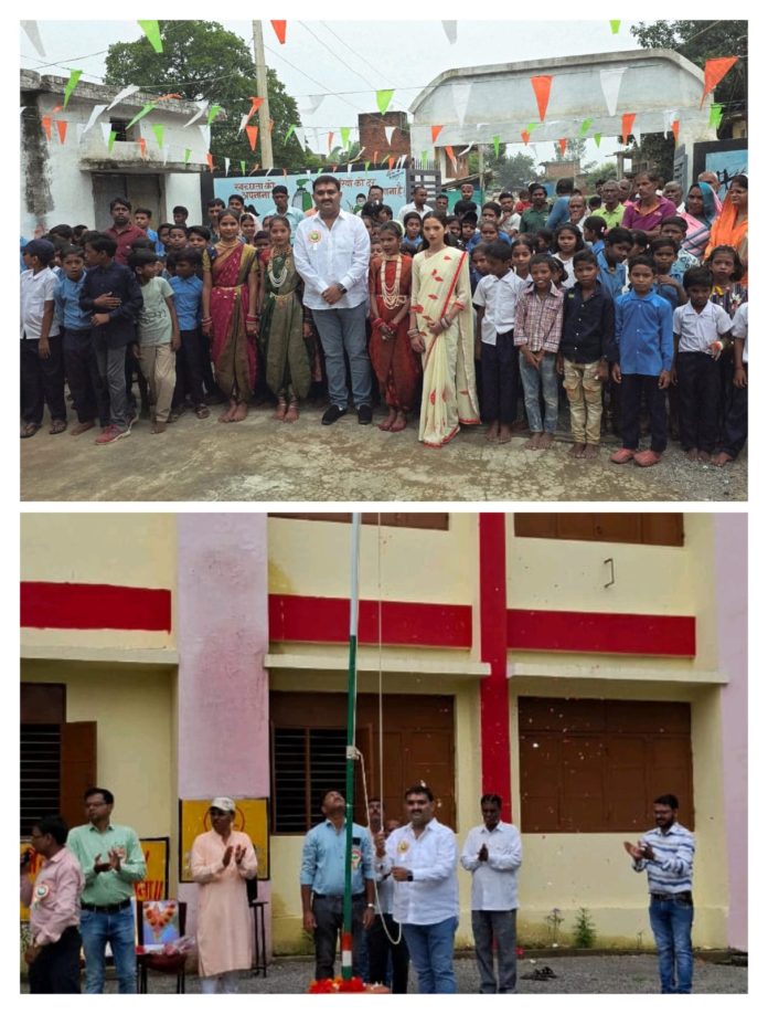 IMG 20250816 WA0338 696x918