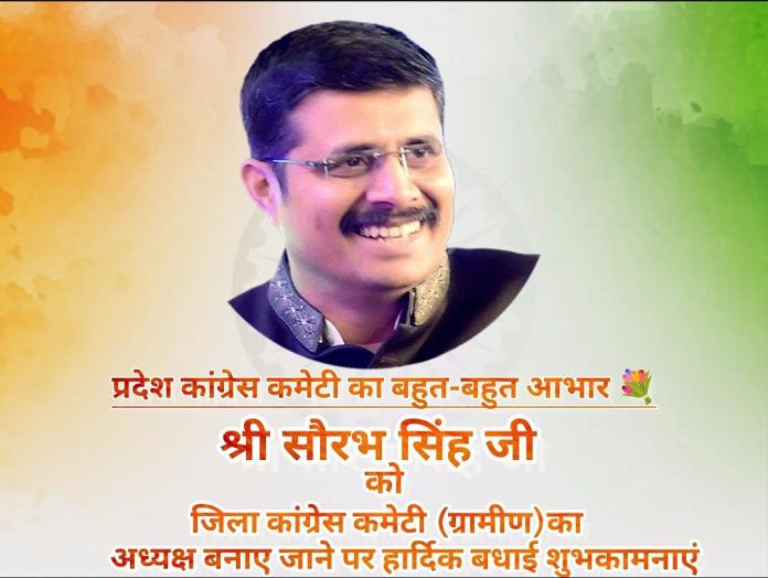 IMG 20250817 WA0282 696x524