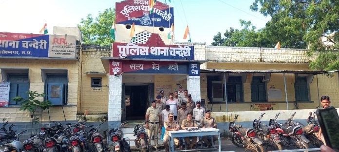 IMG 20250818 WA0018 696x313