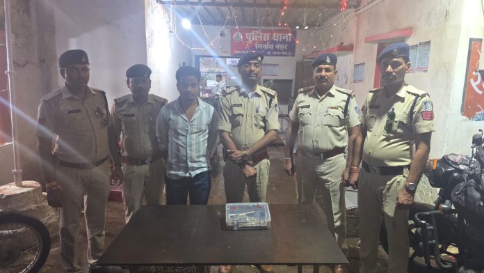 IMG 20250818 WA0780 696x392