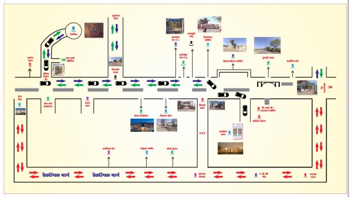 IMG 20250821 WA08181 696x392