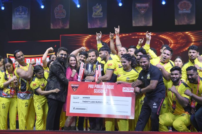 IMG 20250823 WA0045 696x463