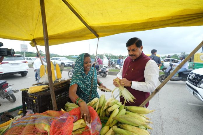 IMG 20250824 WA0025 696x464