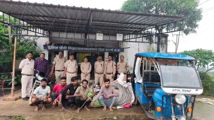 IMG 20250824 WA07181 696x391