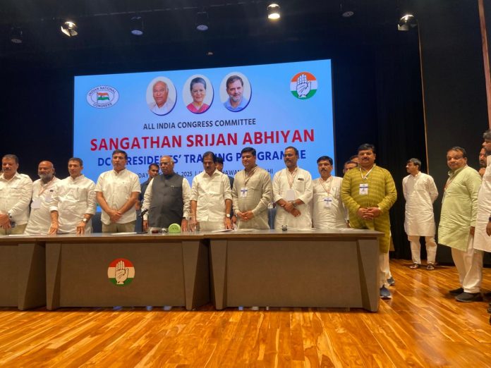 IMG 20250825 WA0747 696x522