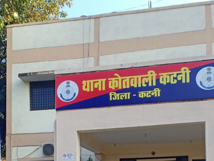 IMG 20250826 WA0684 696x522