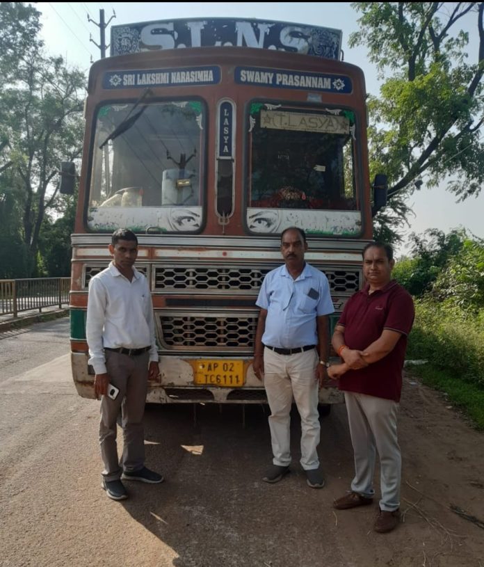 IMG 20250828 WA0851 696x815