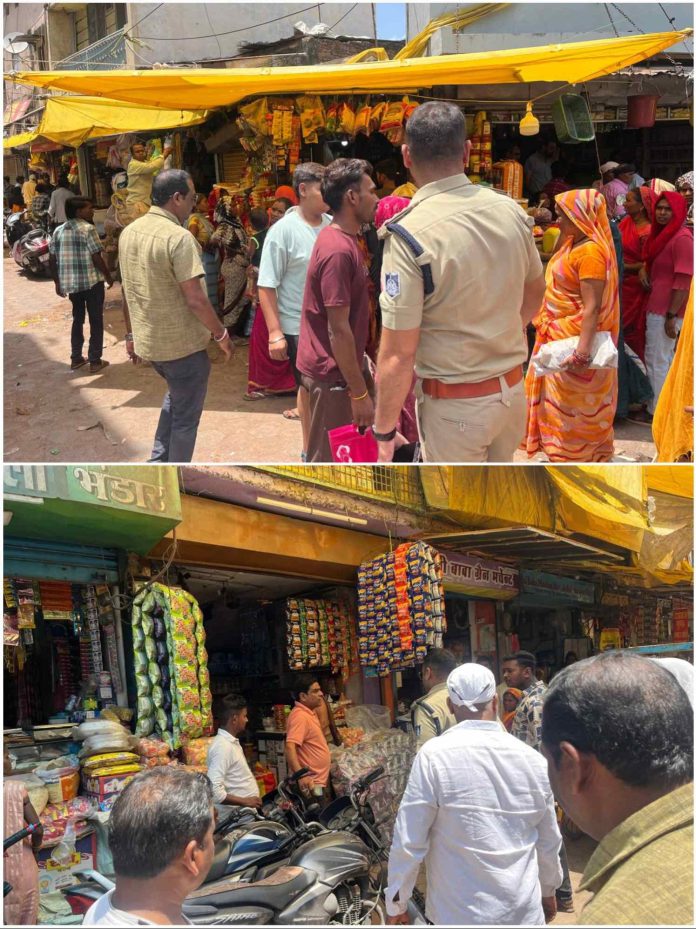 IMG 20250807 073158 696x929