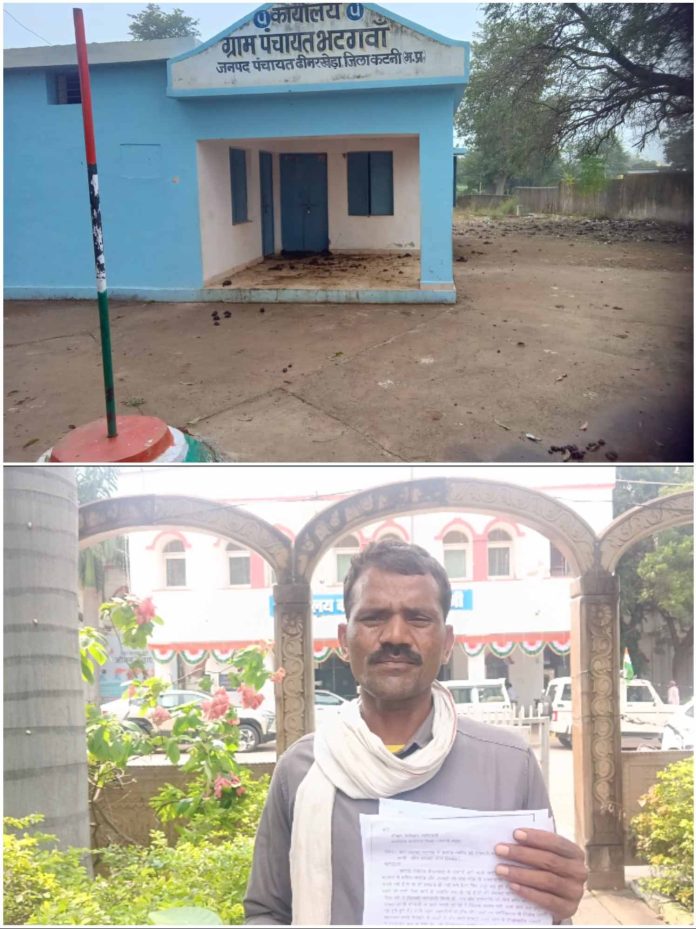 IMG 20250812 211155 696x929