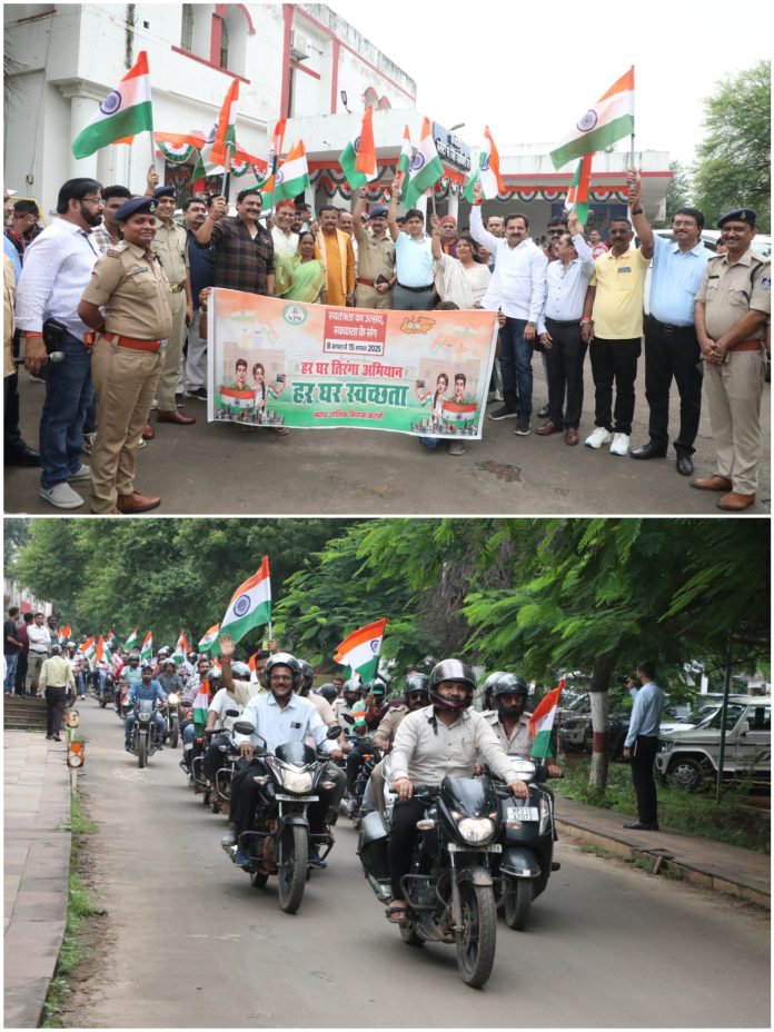 IMG 20250813 074449 696x928