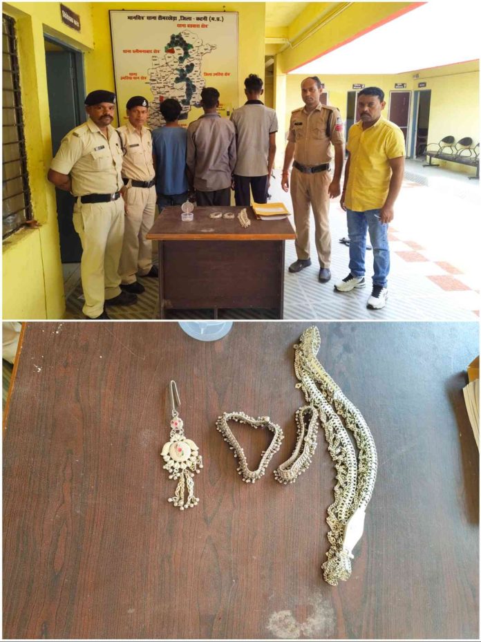 IMG 20250814 192518 696x929