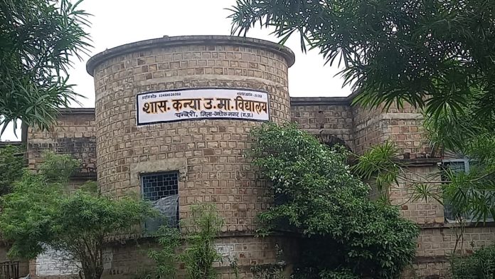 Katra Bazaar Chanderi Higher Secondary School 3 696x392