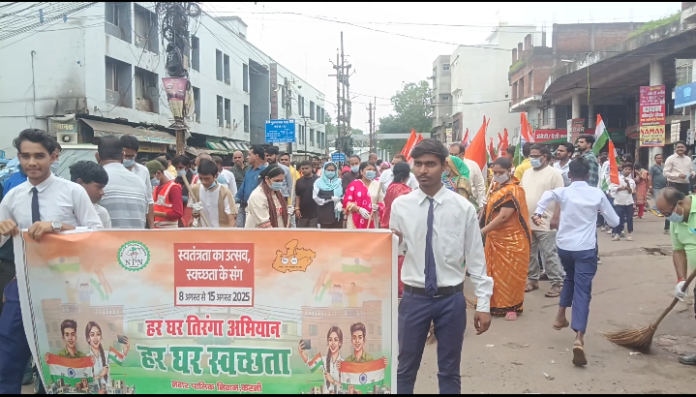 Screenshot 2025 0812 101843 696x397