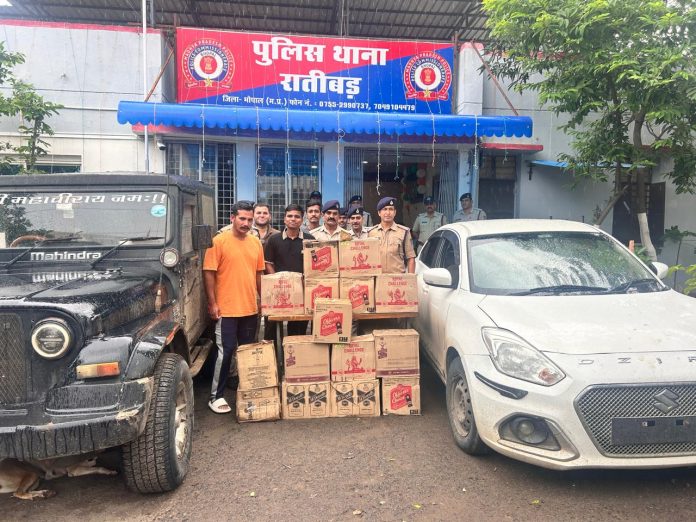 Bhopal Crime News Ratibadh 696x522