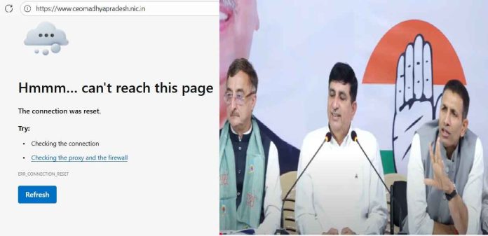 Press Conference Vote Chori In Mp Congress News 696x337