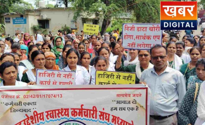 %E0%A4%A8%E0%A4%BF%E0%A4%9C%E0%A5%80 %E0%A4%A1%E0%A4%BE%E0%A4%9F%E0%A4%BE %E0%A4%B8%E0%A5%81%E0%A4%B0%E0%A4%95%E0%A5%8D%E0%A4%B7%E0%A4%BE %E0%A4%95%E0%A5%8B %E0%A4%B2%E0%A5%87%E0%A4%95%E0%A4%B0 %E0%A4%B8%E0%A5%8D%E0%A4%B5%E0%A4%BE%E0%A4%B8%E0%A5%8D%E0%A4%A5%E0%A5%8D%E0%A4%AF %E0%A4%95%E0%A4%B0%E0%A5%8D%E0%A4%AE%E0%A4%BF%E0%A4%AF%E0%A5%8B%E0%A4%82 %E0%A4%95%E0%A4%BE %E0%A4%AA%E0%A5%8D%E0%A4%B0%E0%A4%A6%E0%A4%B0%E0%A5%8D%E0%A4%B6%E0%A4%A8 696x425